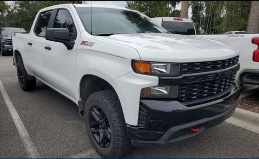 2020 Chevrolet Silverado Trail Boss Custom