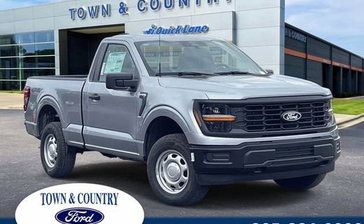 2026 Ford F-150 XL