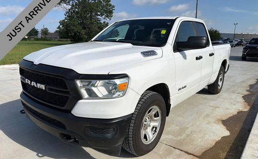 2021 Ram 1500 Tradesman