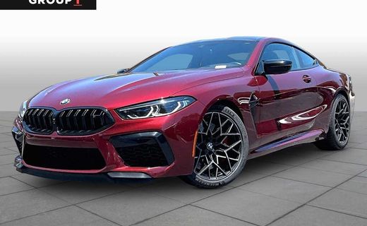 2025 BMW M8 Competition
