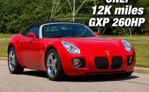 2007 Pontiac Solstice GXP