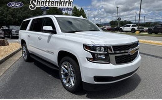 2021 Chevrolet Suburban RST