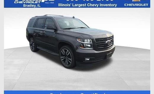2018 Chevrolet Tahoe Premier