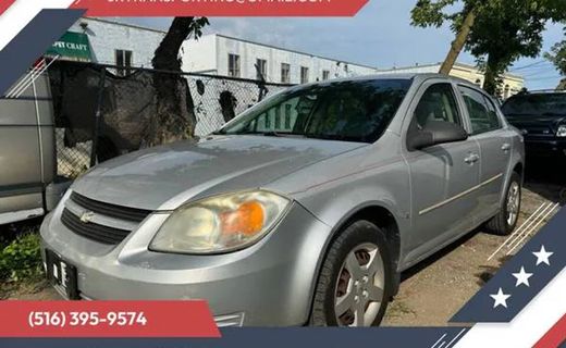 2008 Chevrolet Cobalt LS