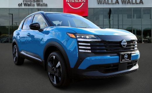 2026 Nissan Kicks MPV SR