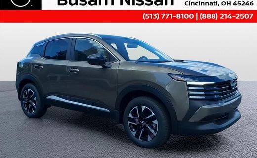 2026 Nissan Kicks MPV SV