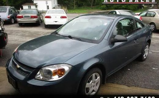 2006 Chevrolet Cobalt LEV1 ALL Models