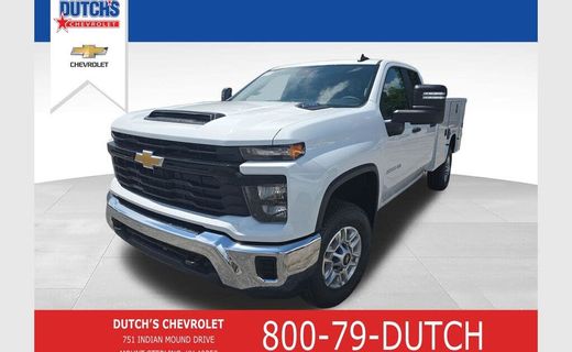 2026 Chevrolet Silverado HD Work Truck