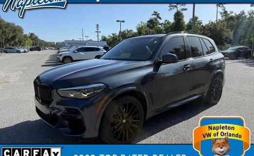 2022 BMW X5 SDRIVE40I