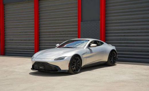 2020 Aston Martin Vantage