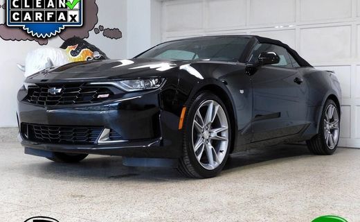 2023 Chevrolet Camaro