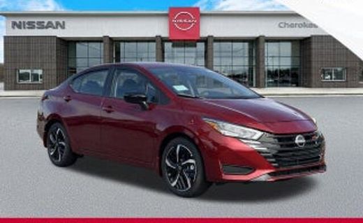 2024 Nissan Versa S