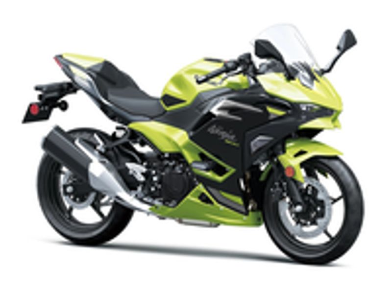 2026 Kawasaki Ninja 500 — a typically priced live listing