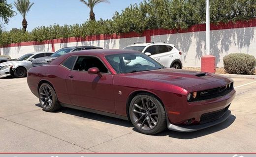 2022 Dodge Challenger