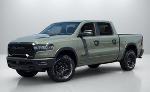 2026 Ram 1500 Tradesman