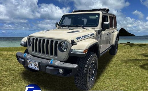 2022 Jeep Wrangler Unlimited Rubicon 4XE