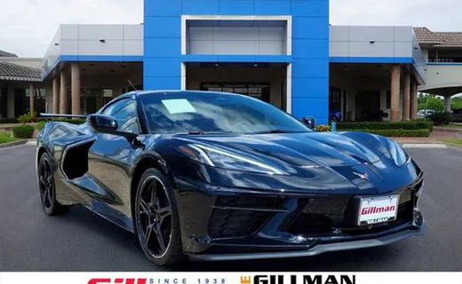 2025 Chevrolet Corvette Standard 1LT