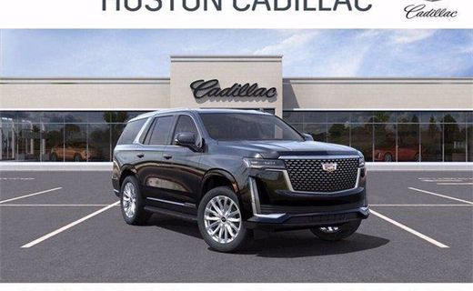 2022 Cadillac Escalade Luxury