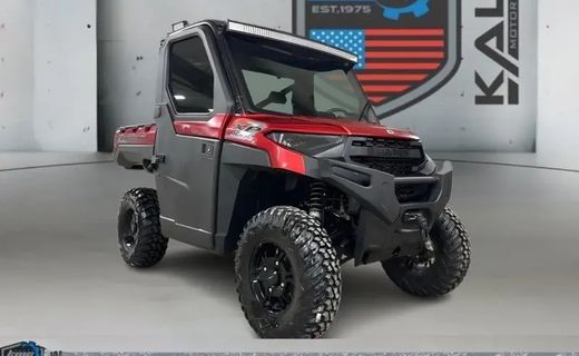 2025 Polaris Ranger XP 1000 EPS