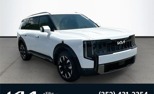 2027 Kia Telluride S