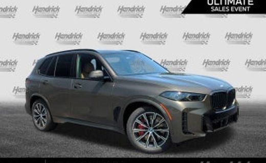 2026 BMW X5 XDRIVE50E