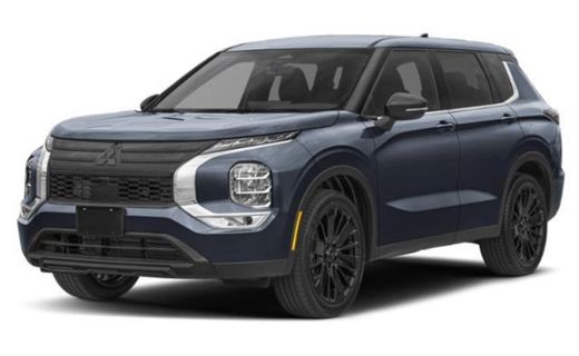 2026 Mitsubishi Outlander