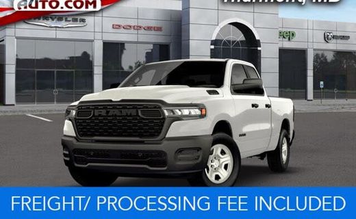 2026 Ram 1500 Tradesman