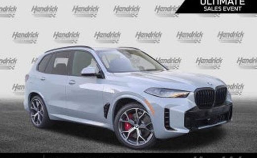 2026 BMW X5 XDRIVE50E
