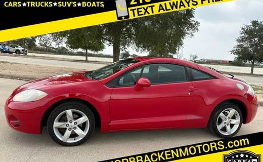 2007 Mitsubishi Eclipse GS