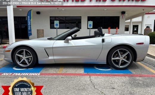 2012 Chevrolet Corvette Standard 1LT