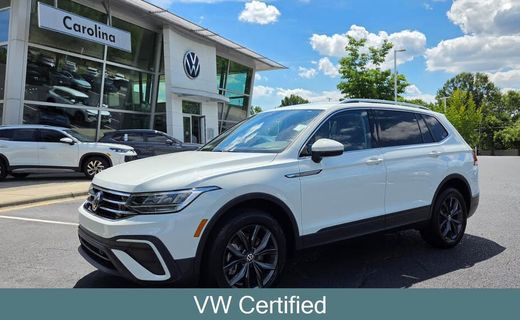 2024 Volkswagen Tiguan