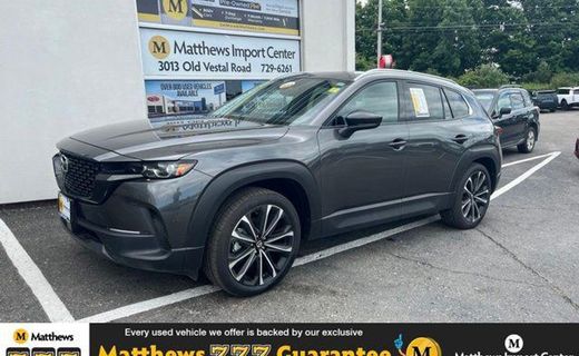 2023 Mazda CX-50 Premium Plus