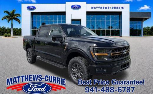 2026 Ford F-150 Tremor
