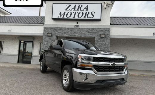 2017 Chevrolet Silverado LT