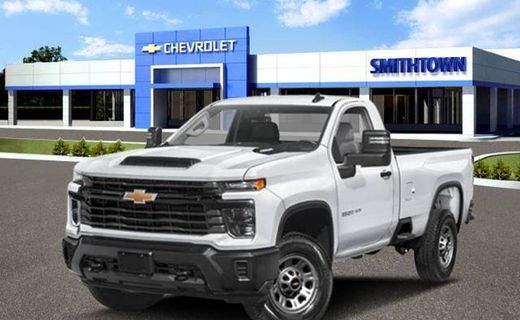 2026 Chevrolet Silverado HD Work Truck