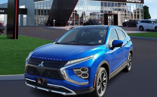 2026 Mitsubishi Eclipse Cross