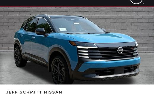 2026 Nissan Kicks MPV SR