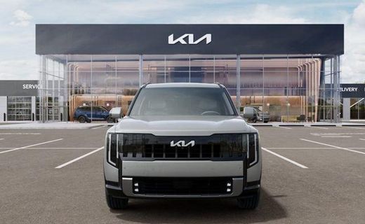 2027 Kia Telluride