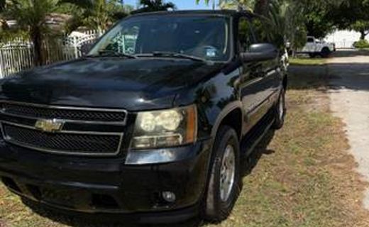 2008 Chevrolet Suburban LS