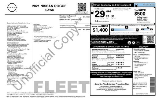 2021 Nissan Rogue S