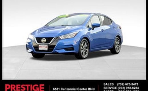 2024 Nissan Versa S