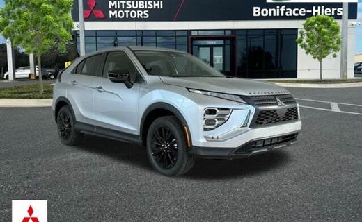 2025 Mitsubishi Eclipse Cross