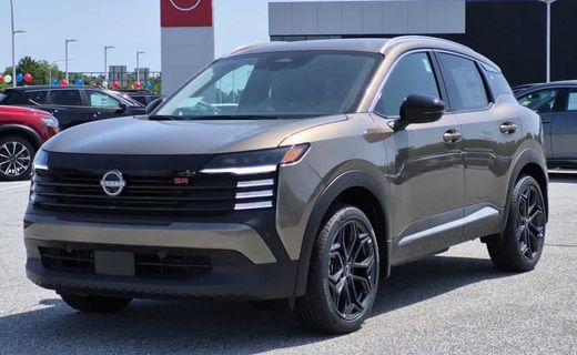2026 Nissan Kicks MPV SR