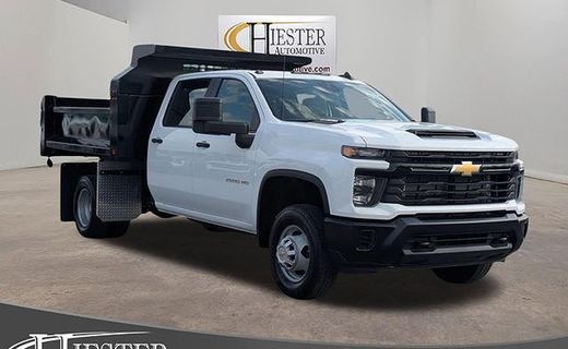 2025 Chevrolet Silverado HD Work Truck