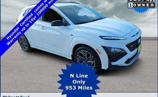 2023 Hyundai Kona