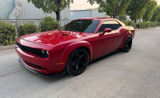 2012 Dodge Challenger
