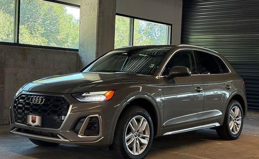 2023 Audi Q5 S Line Quattro