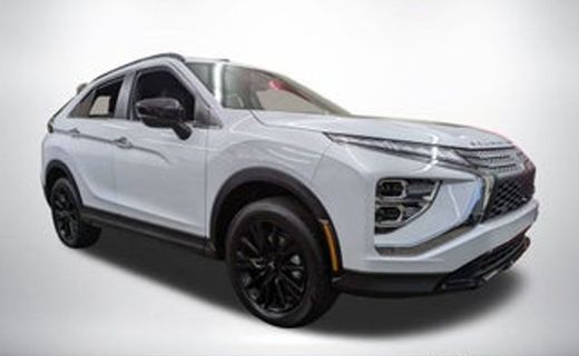 2026 Mitsubishi Eclipse Cross