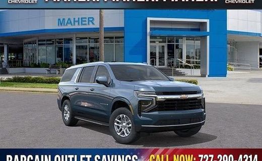2026 Chevrolet Suburban LS