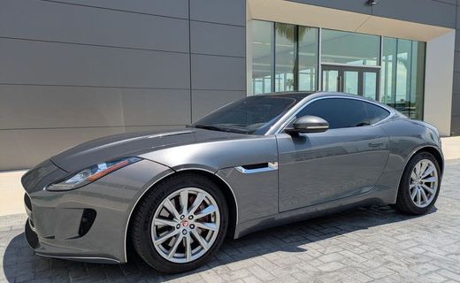 2017 Jaguar F-Type